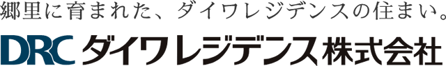 ダイワレジテンス 株式会社